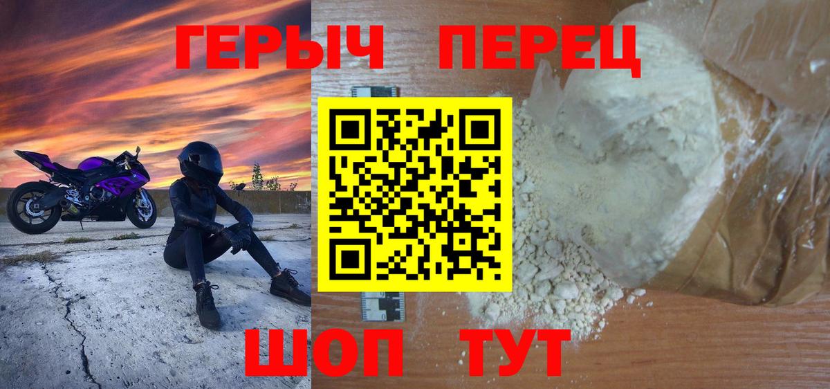  Cocaine Бердск