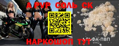 гашиш Гусиноозёрск