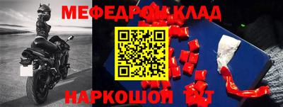 гашиш Гусиноозёрск