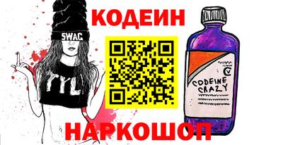 гашиш Гусиноозёрск