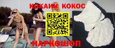 бошки Гусев