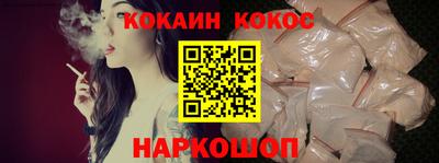 бошки Гусев