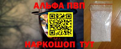 бошки Гусев