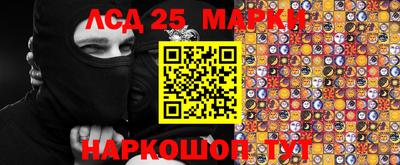 гашиш Гусиноозёрск