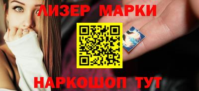 гашиш Гусиноозёрск