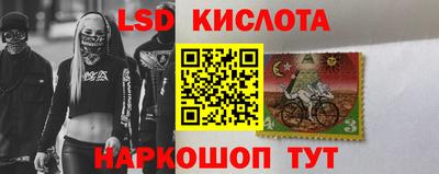 гашиш Гусиноозёрск