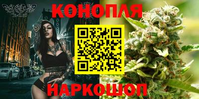 альфа пвп Гусь-Хрустальный