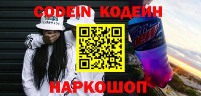 гашиш Гусиноозёрск