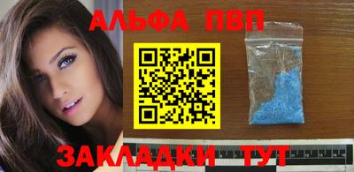 бошки Гусев