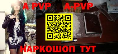 гашиш Гусиноозёрск