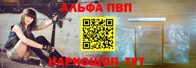 бошки Гусев