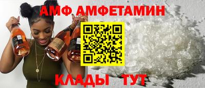 бошки Гусев