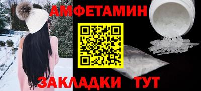 гашиш Гусиноозёрск