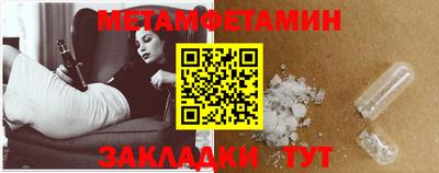 бошки Гусев