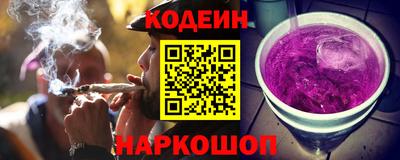 бошки Гусев