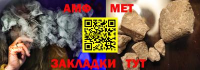 гашиш Гусиноозёрск