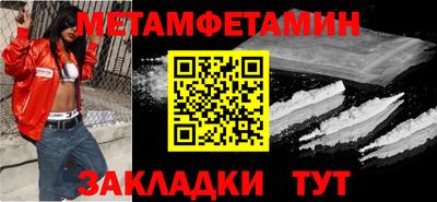 гашиш Гусиноозёрск