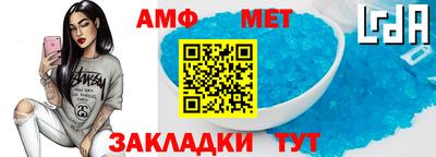 гашиш Гусиноозёрск