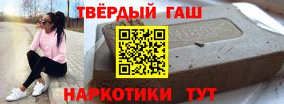 бошки Гусев