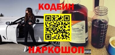бошки Гусев